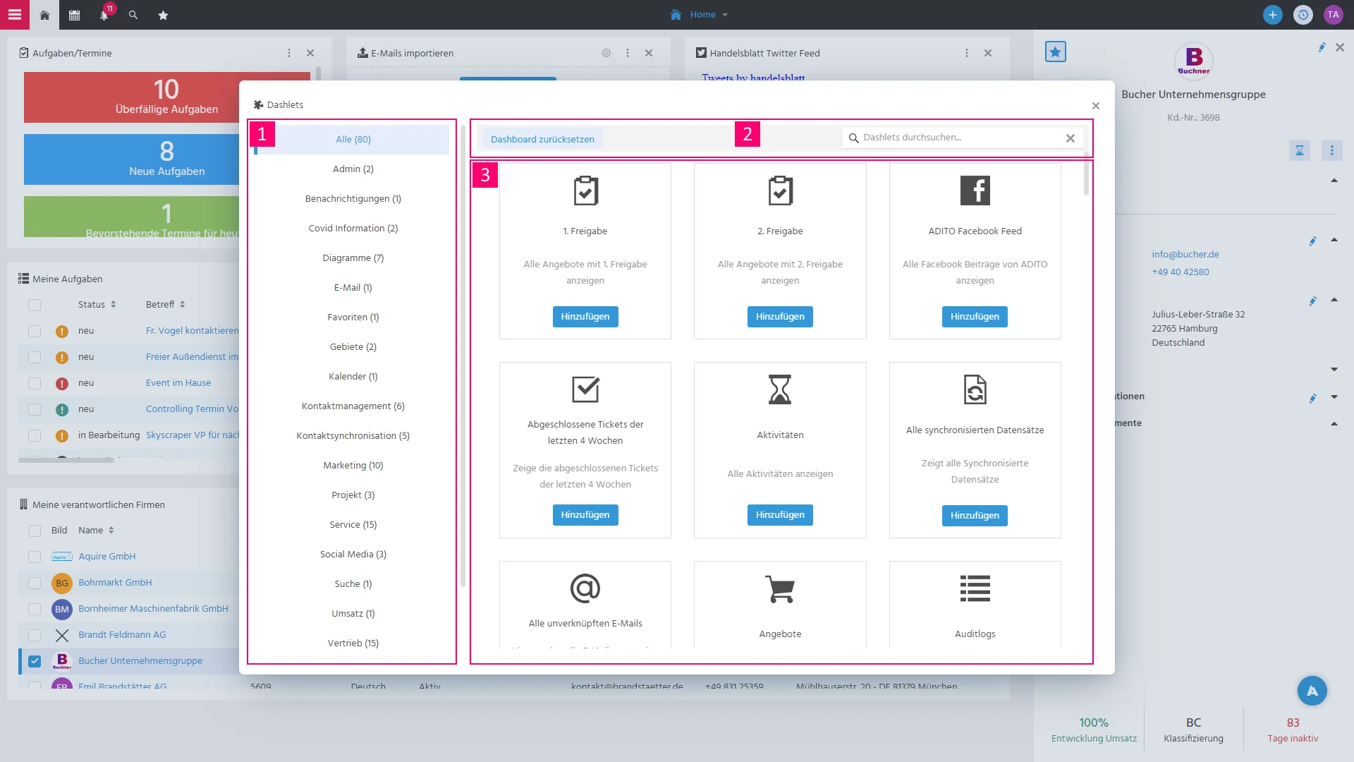 DashletStore layout